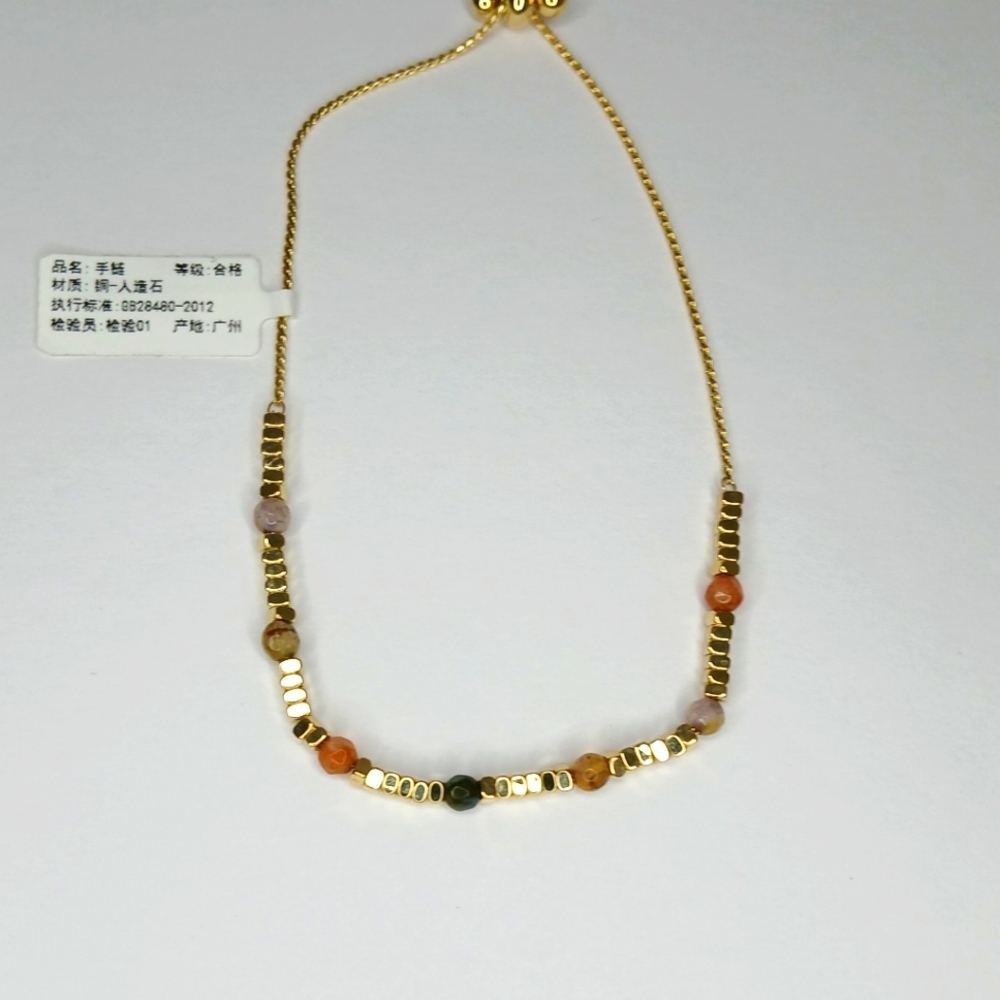 Gold Tone Stainless Steel Bracelet Adjustable Multi Color Beads - Picture 1 of 4